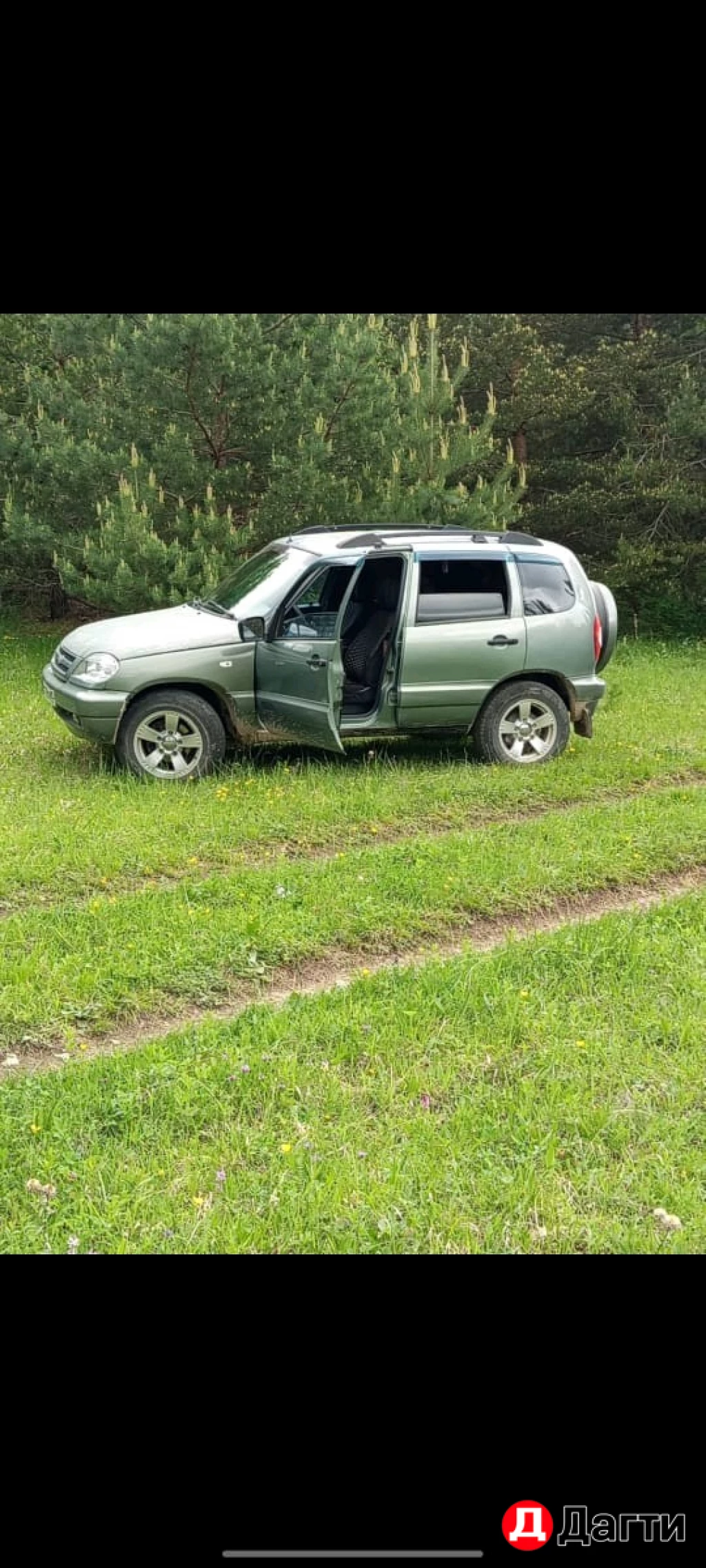 Chevrolet Niva, 2005 года