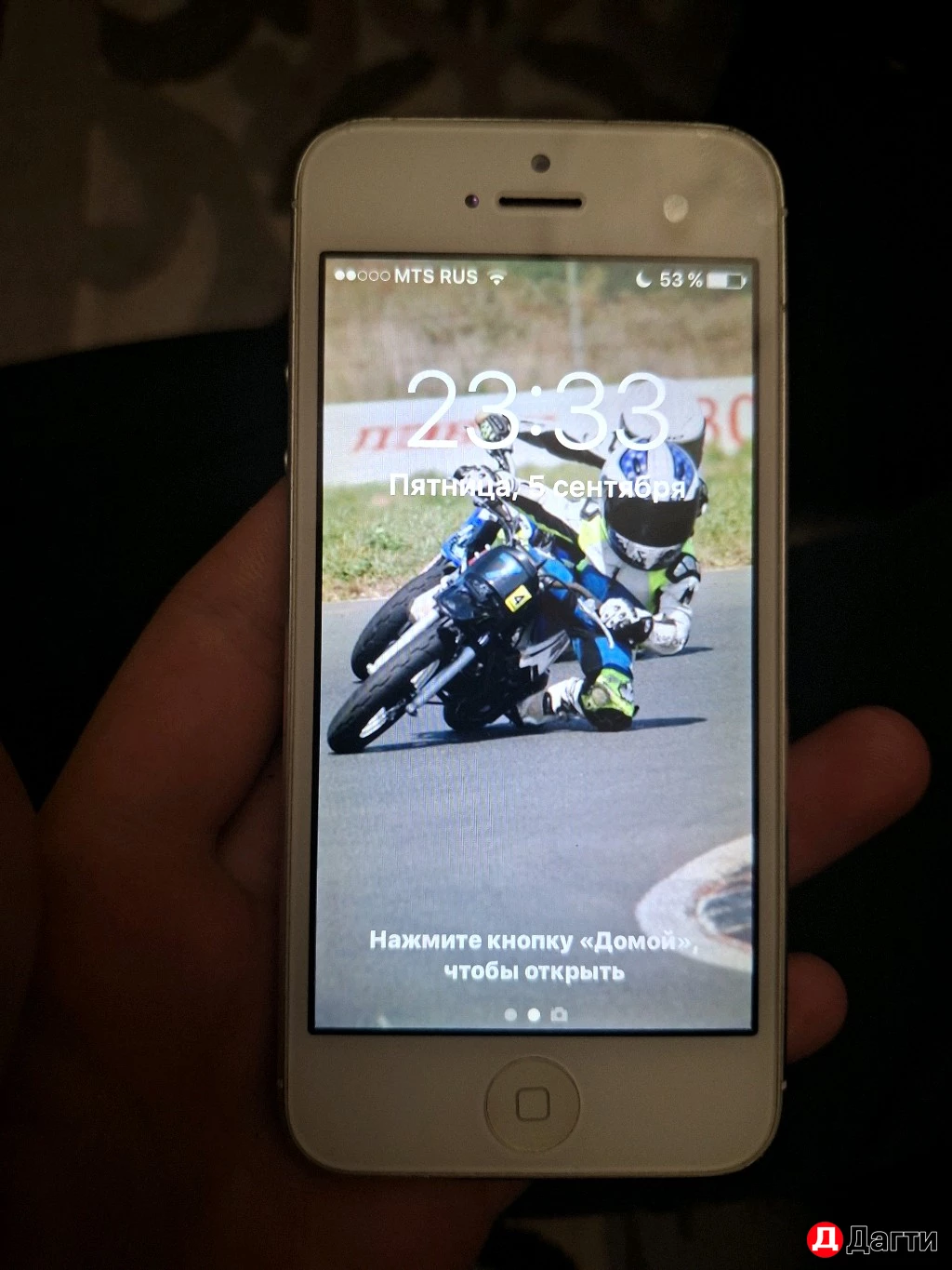 Reddit 7 a и iPhone 8