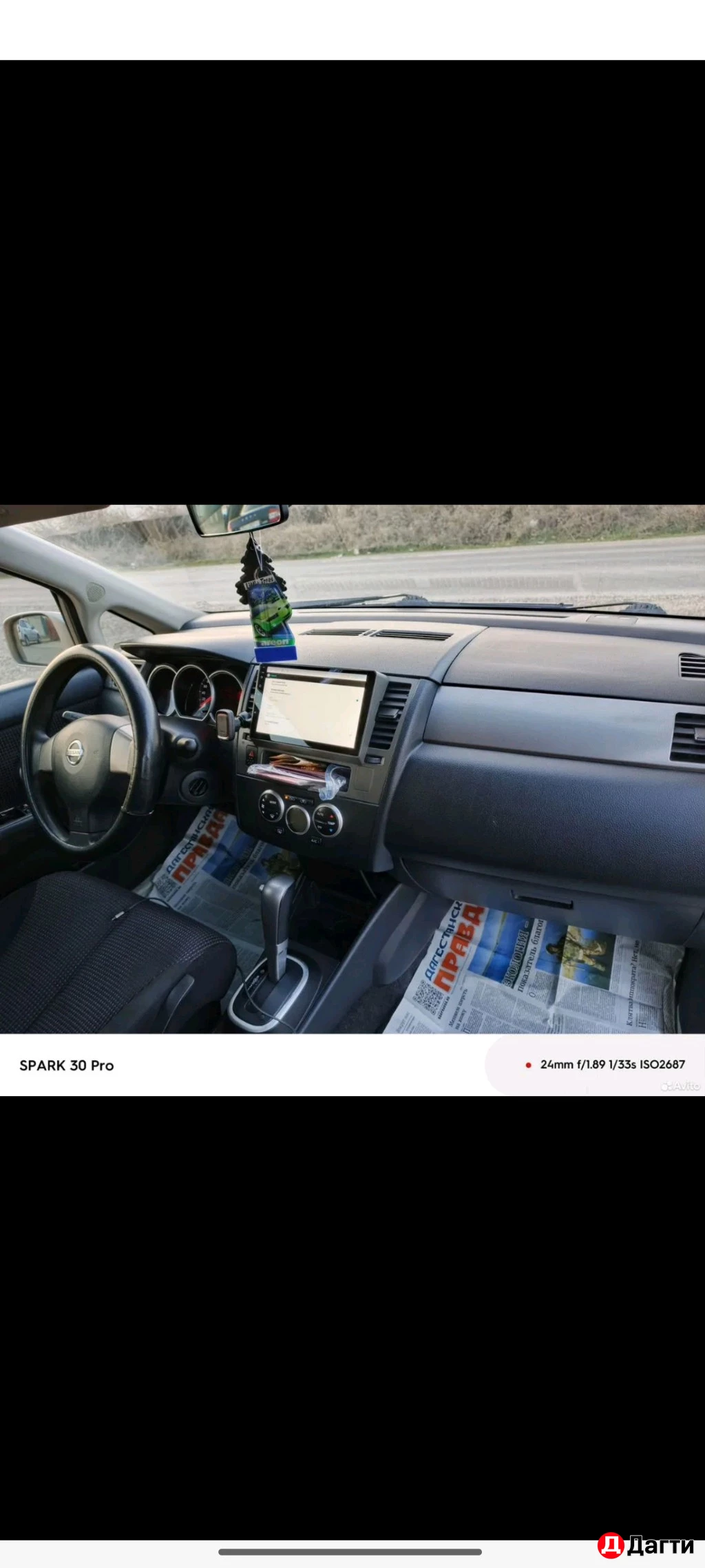 Nissan Tiida, 2010 года