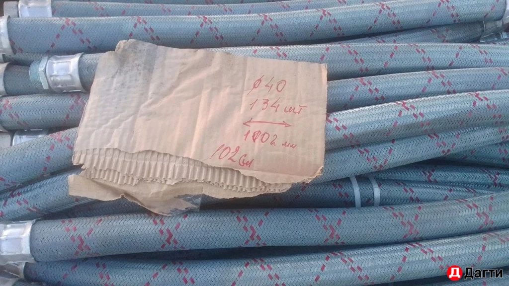 Склад с остатками