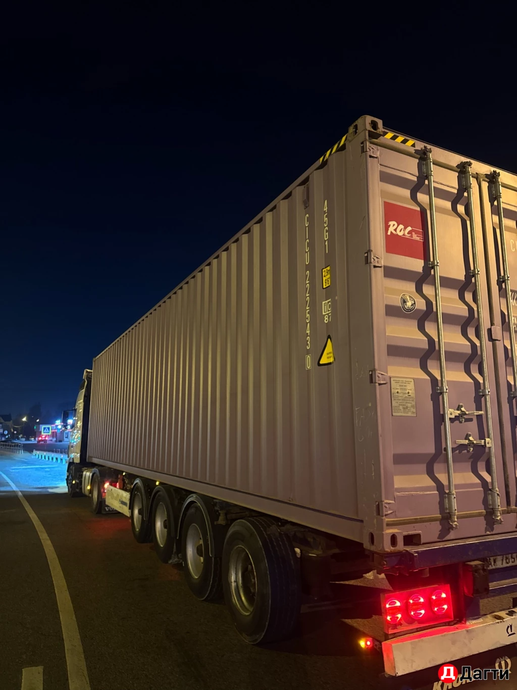 Морской контейнер 12 м