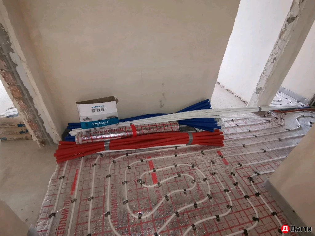 Отопления и водоснабжения