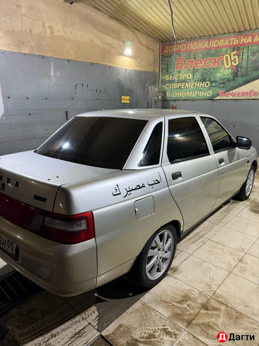 LADA (ВАЗ) 2110, 2006 года