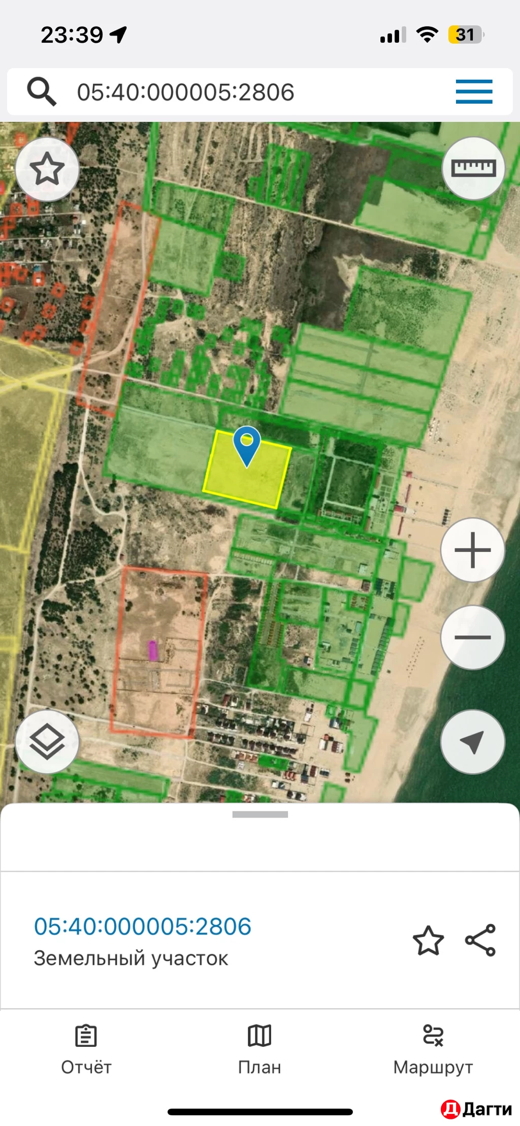 Участок, 9 сот, Сельхоз (СНТ или ДНП)