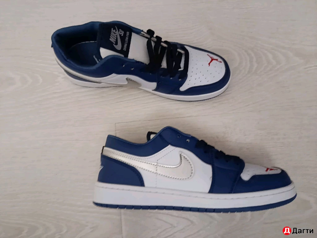 Кроссовки Nike SB