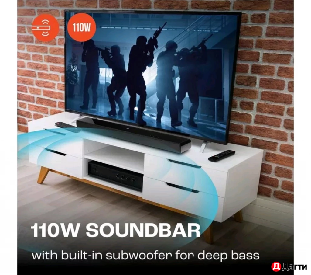 Саундбар JBL