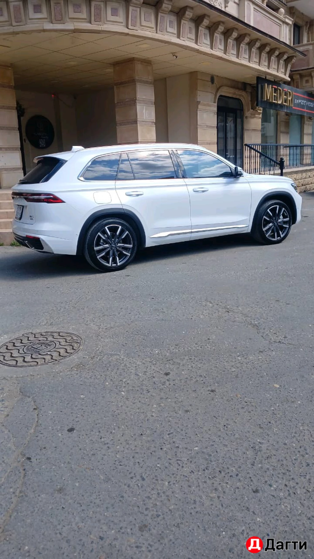 Geely Monjaro, 2023 года