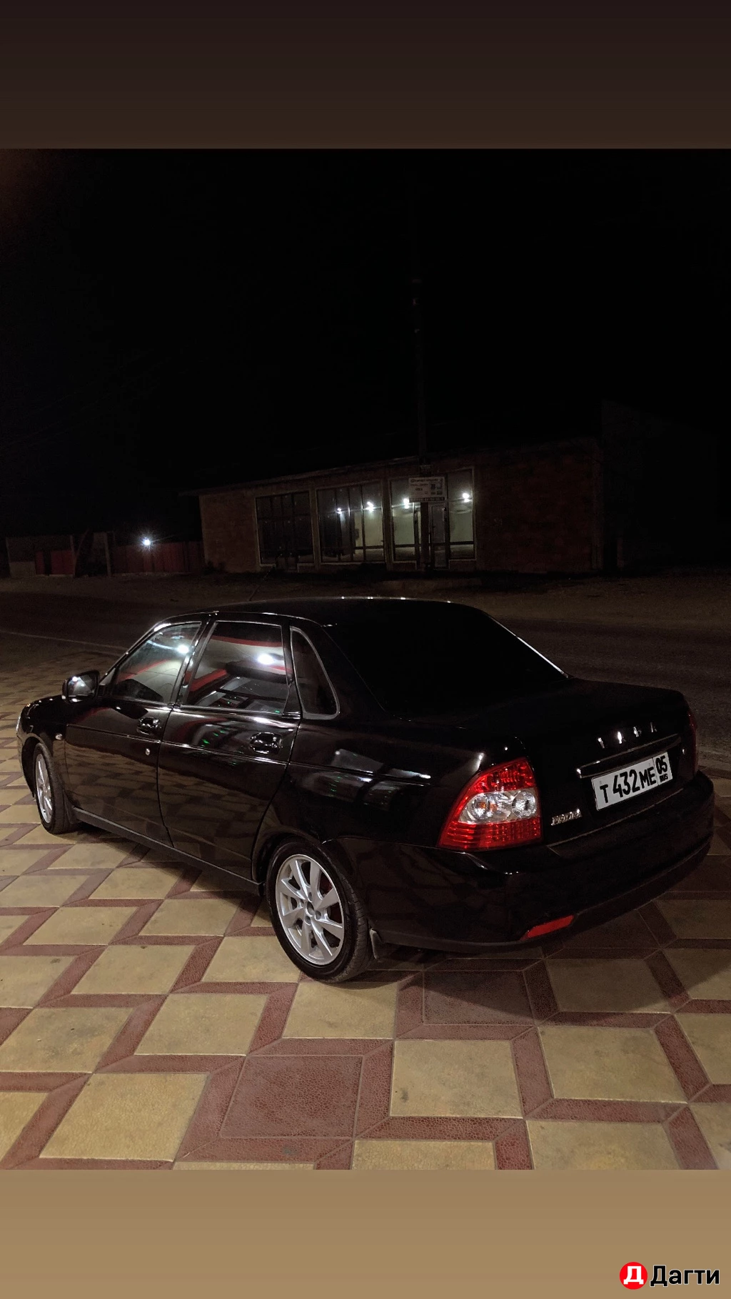 LADA (ВАЗ) Priora, 2013 года