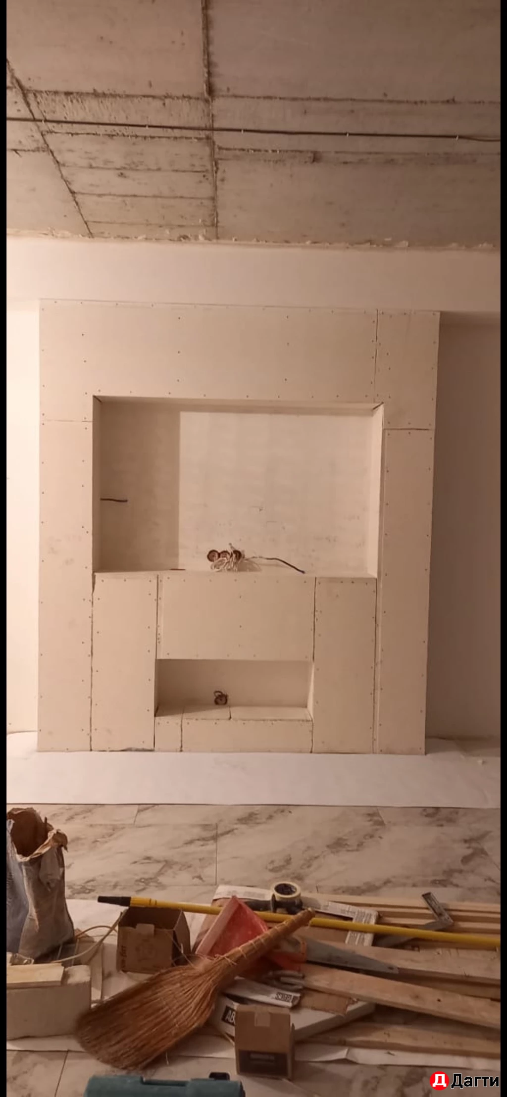 Мастер уневерсал