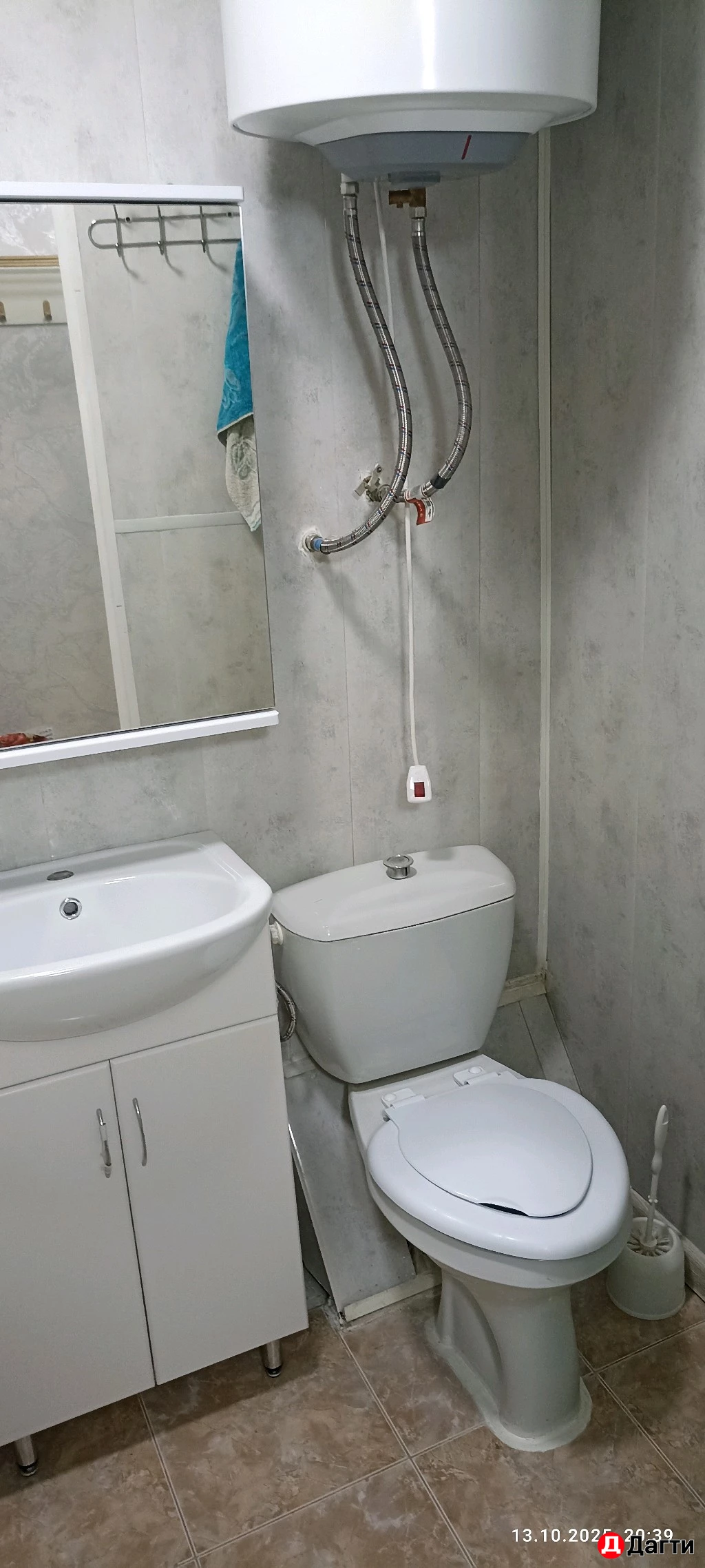 Квартира, 1 комната, 37 м², Собственник