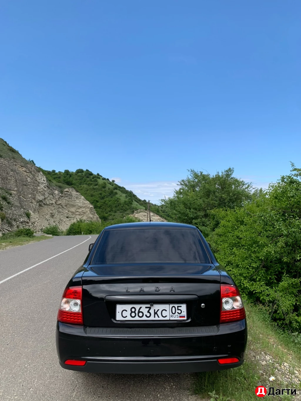 LADA (ВАЗ) Priora, 2014 года