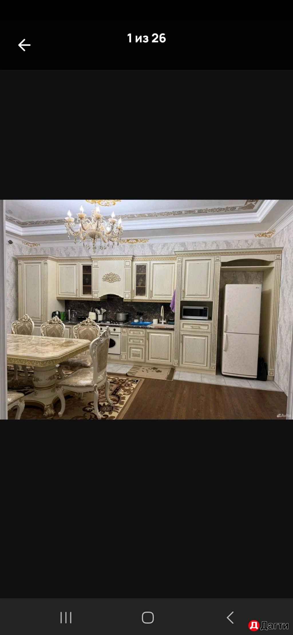 Дом, Поселения (ИЖС), 8 сот