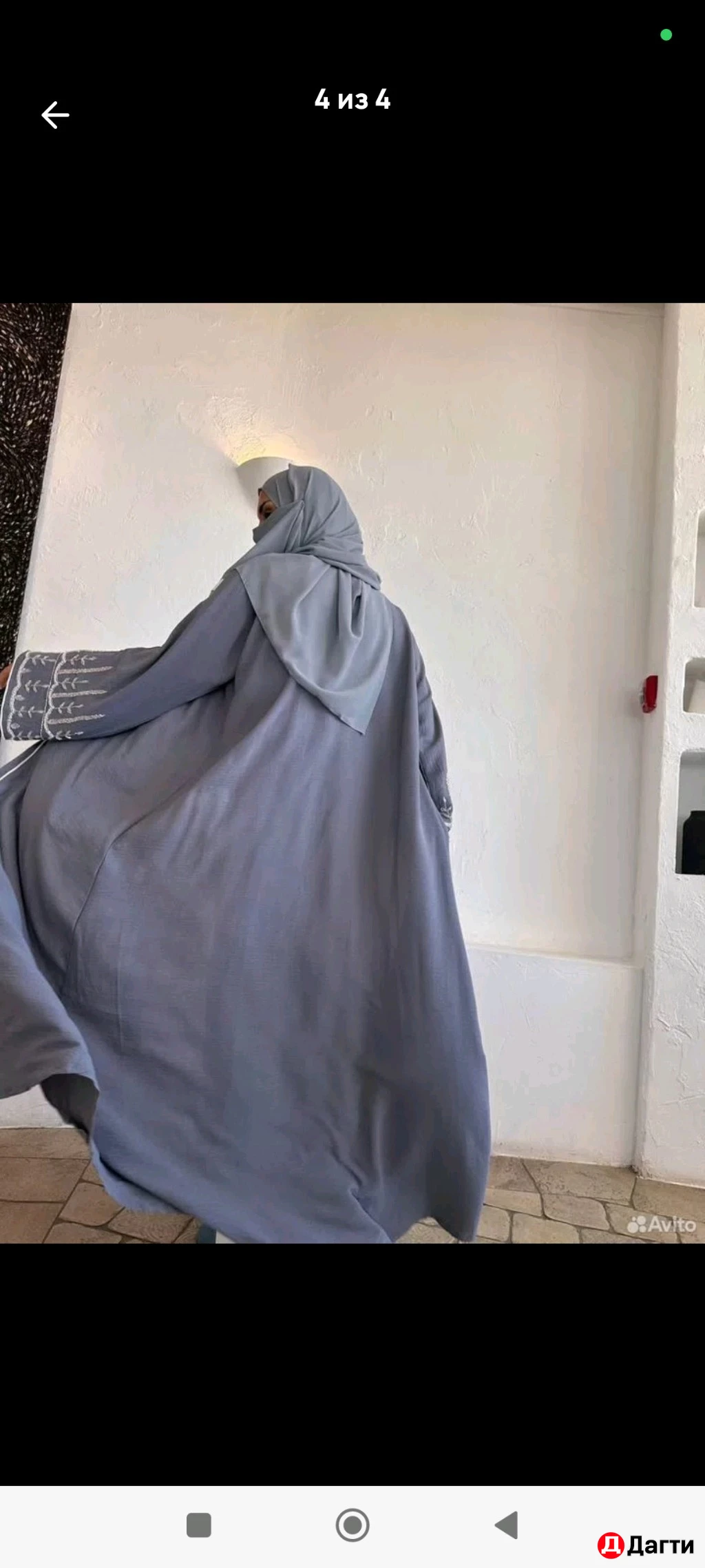 Абая женская