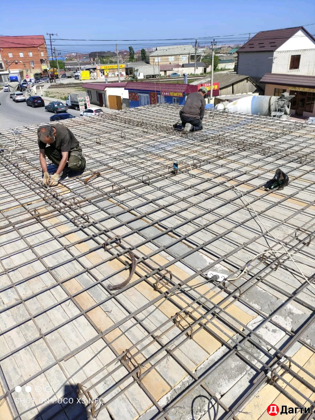 Бетонные работы