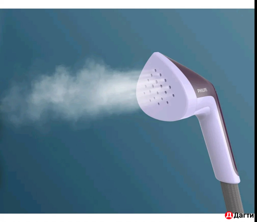 Отпариватель