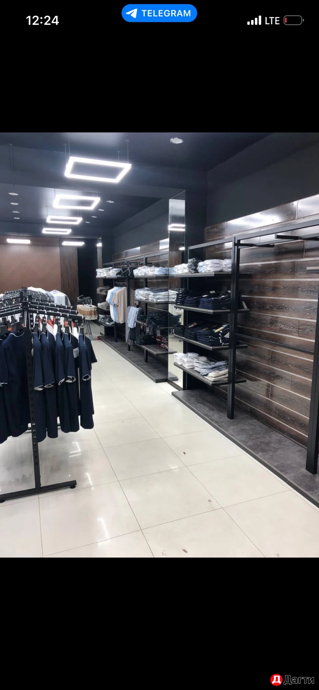 Все виды робот по металу