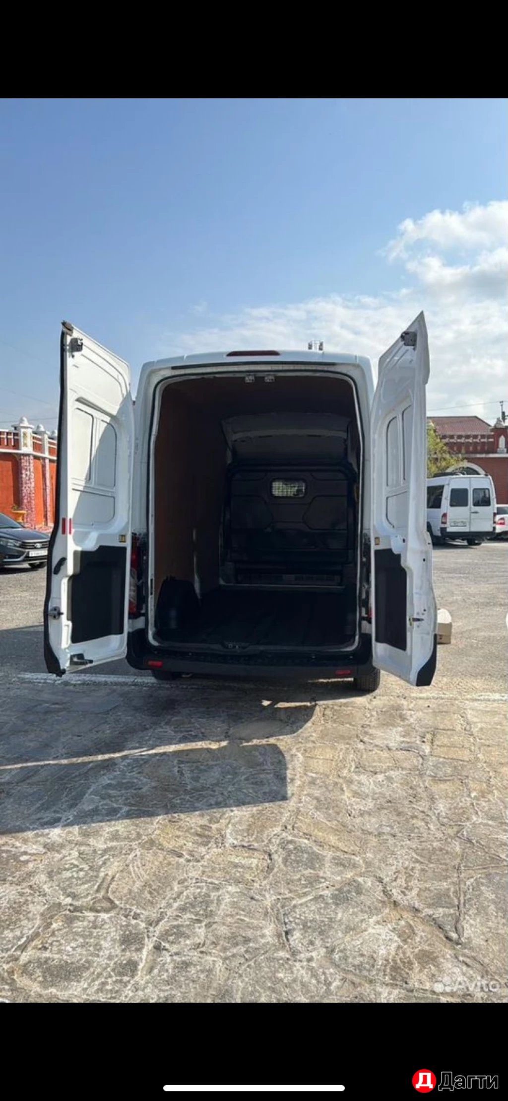 Ford Transit Connect