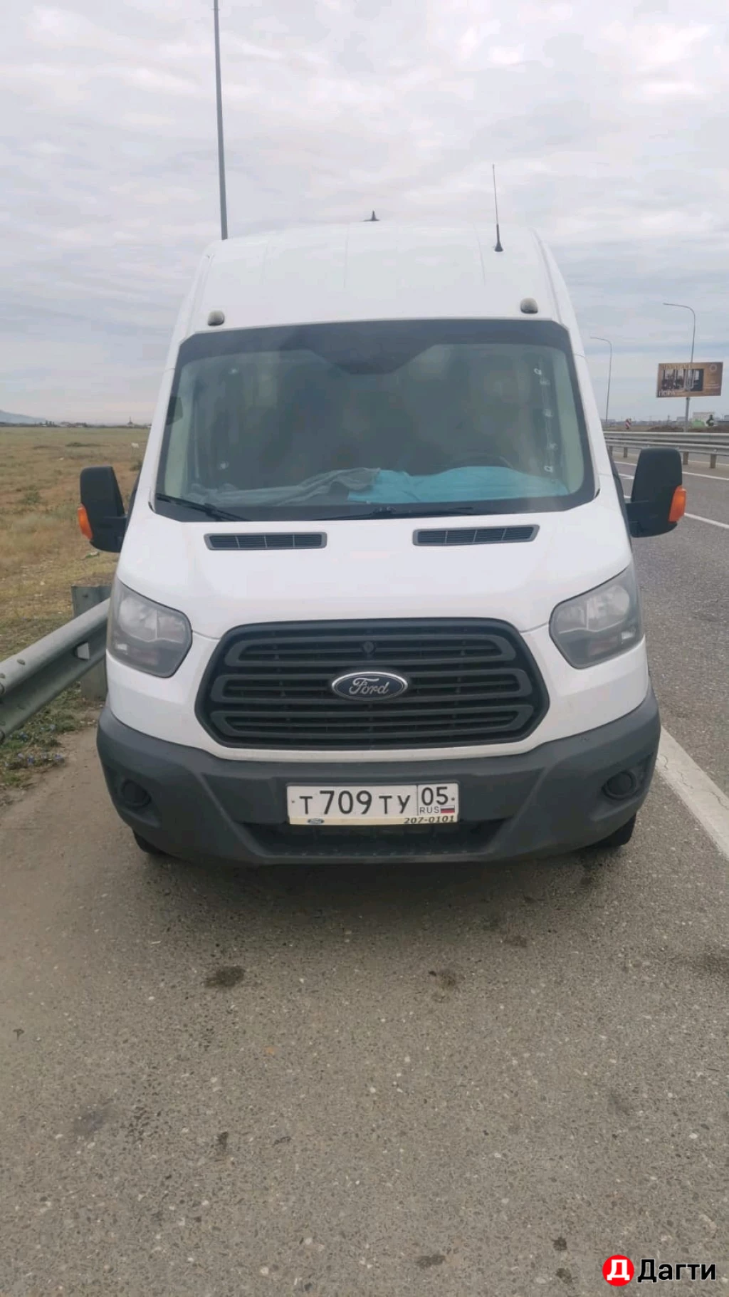 Ford Transit Connect, 2017 года