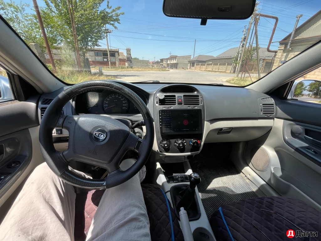 Kia Cerato, 2005 года