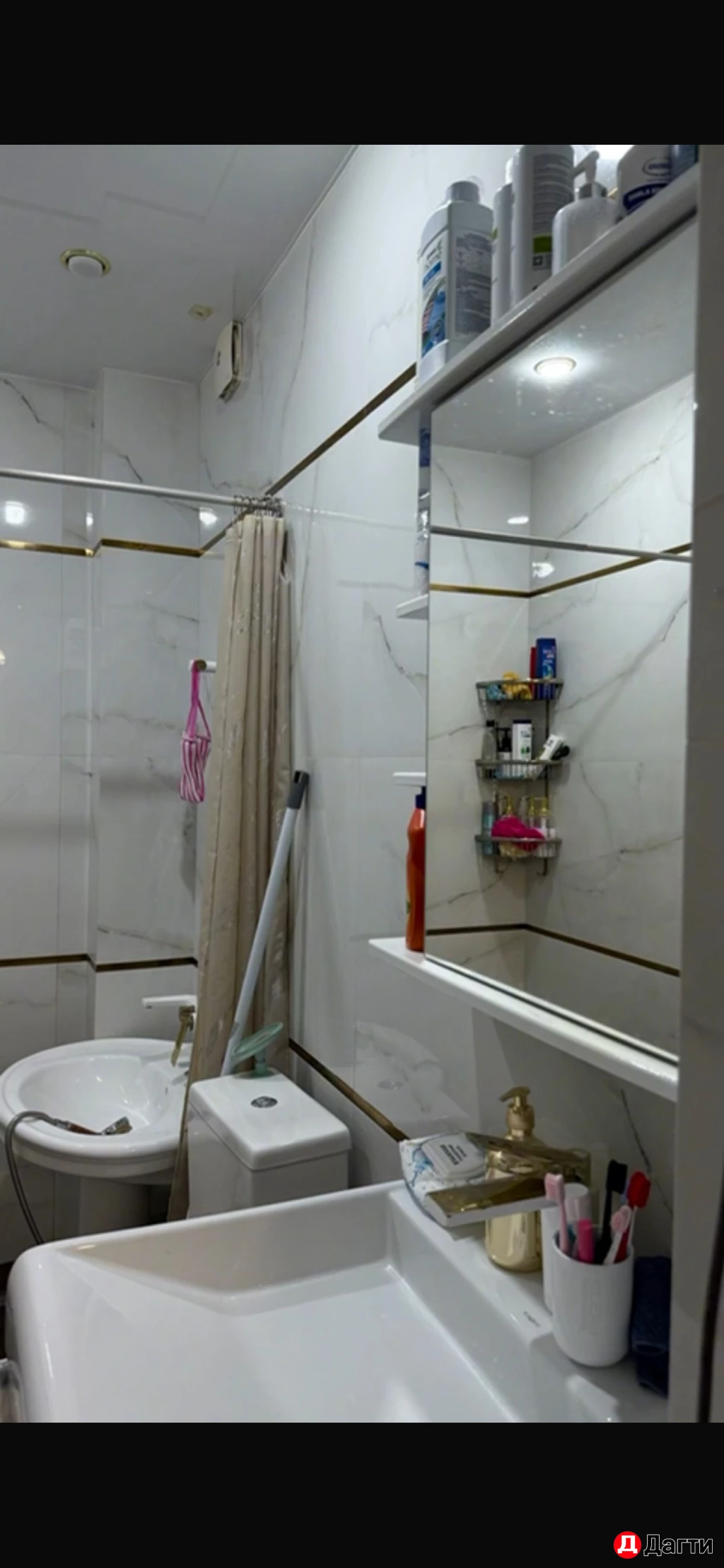 Квартира, 2 комнаты, 70 м², Агент