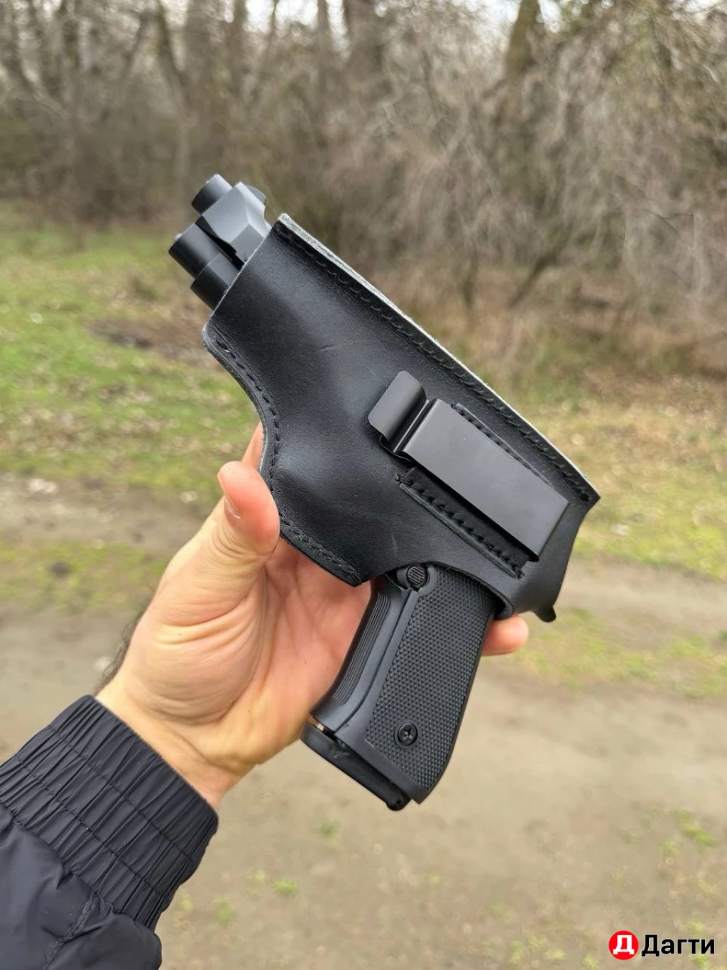 Охолощенный Беретта