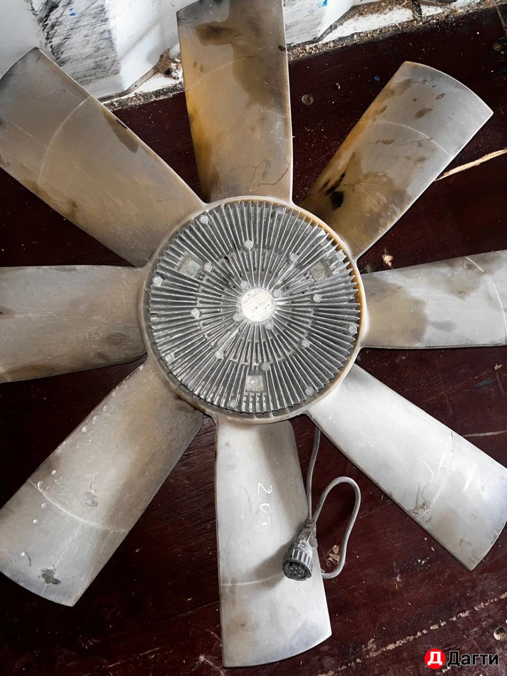 Гидро муфта