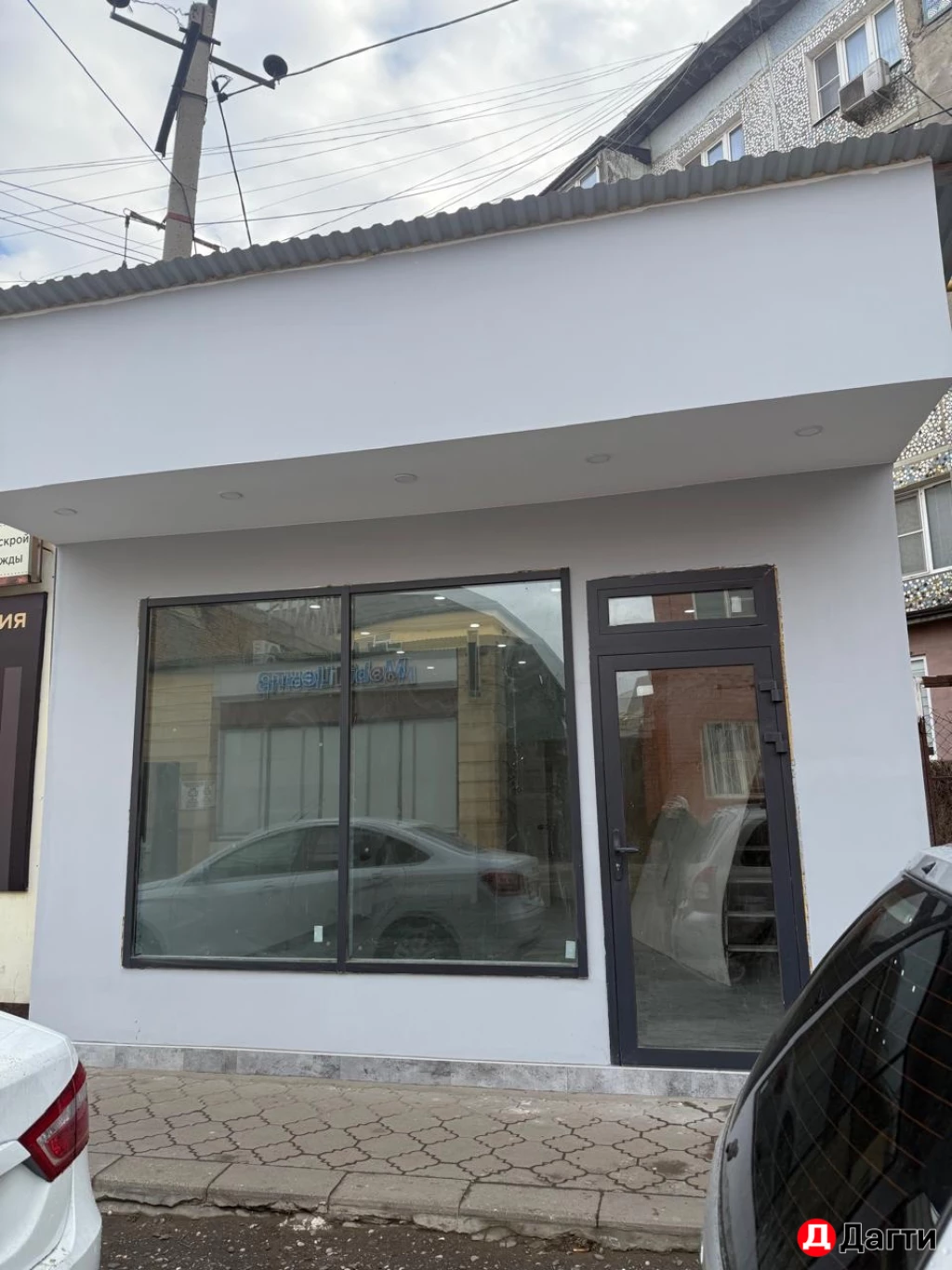 Помещение свободного назначения, 30 м², Собственник