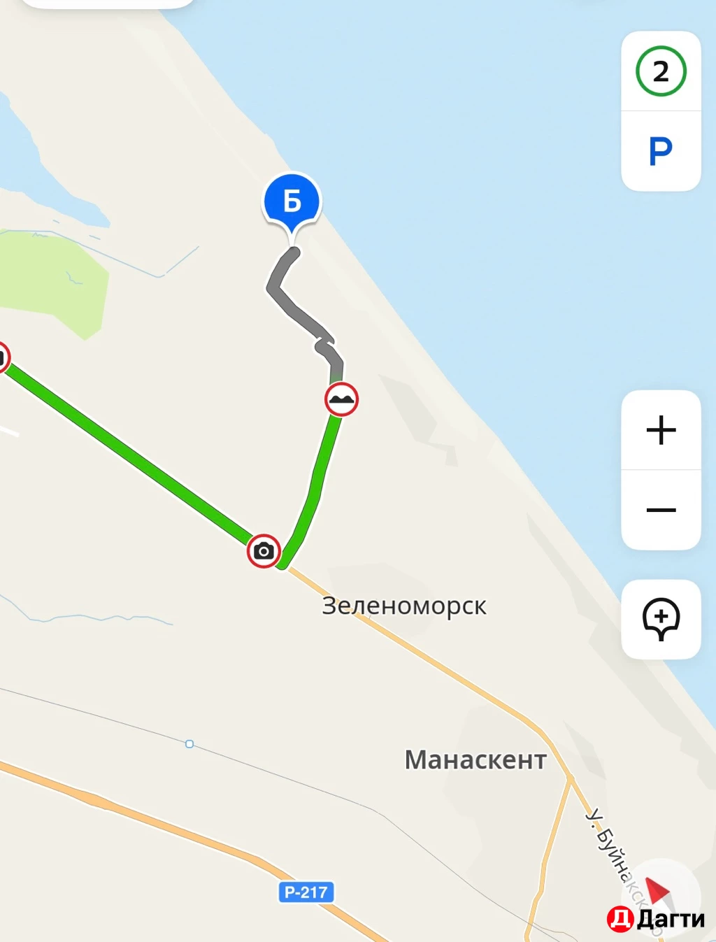 Участок, 2 сот, Поселения (ИЖС)