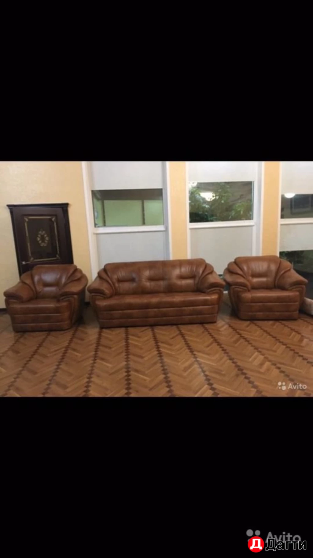 Кожаные диваны