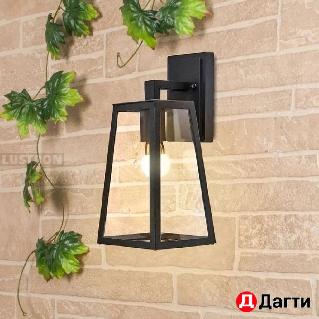 Уличное освещение. Важный штрих на участке