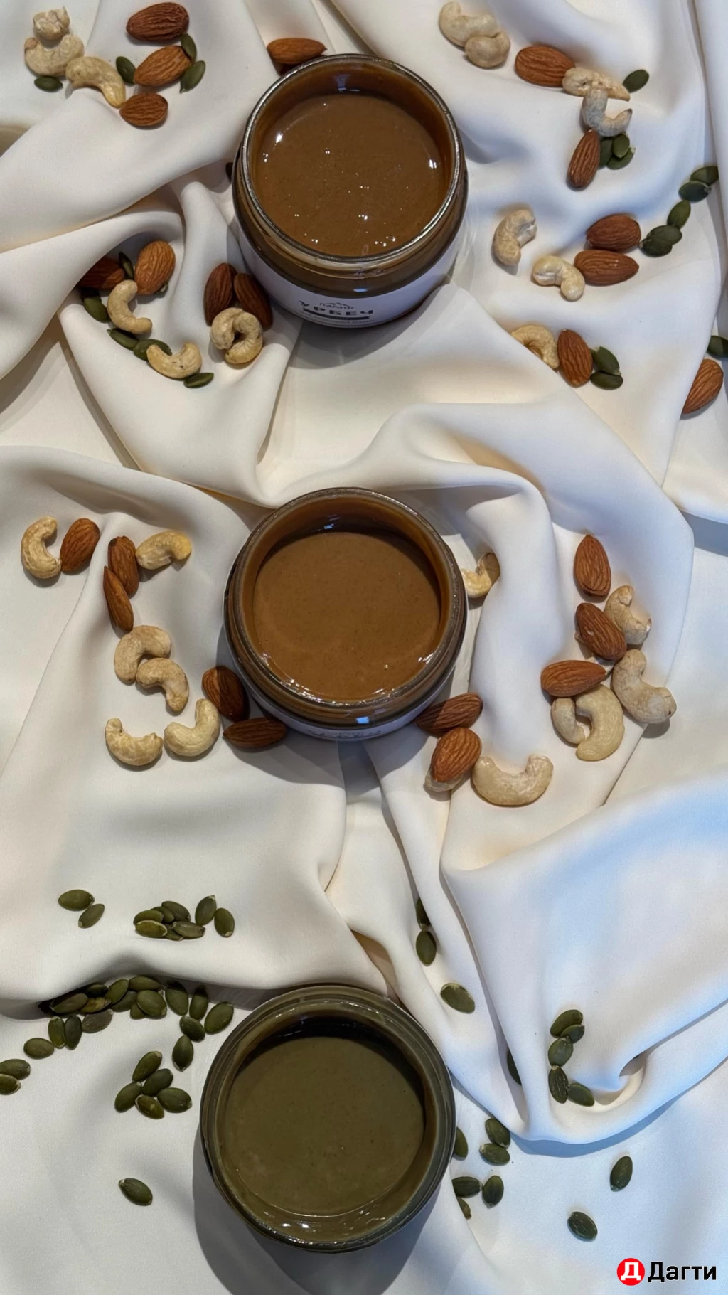 Урбеч (натуральная паста из орехов и семян) )