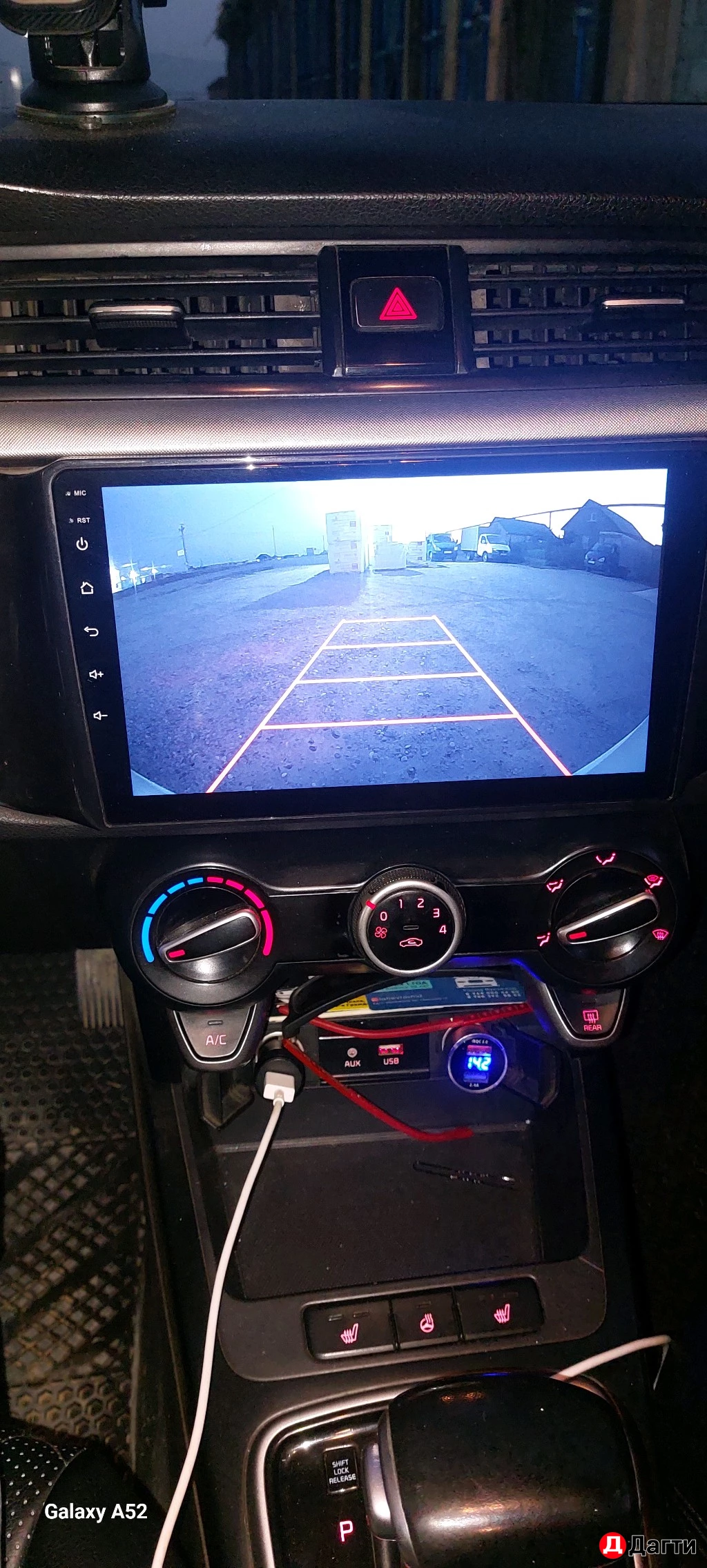 Kia Rio, 2020 года