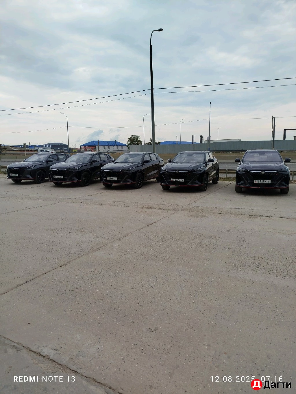 Changan Auchan X5, 2025 года