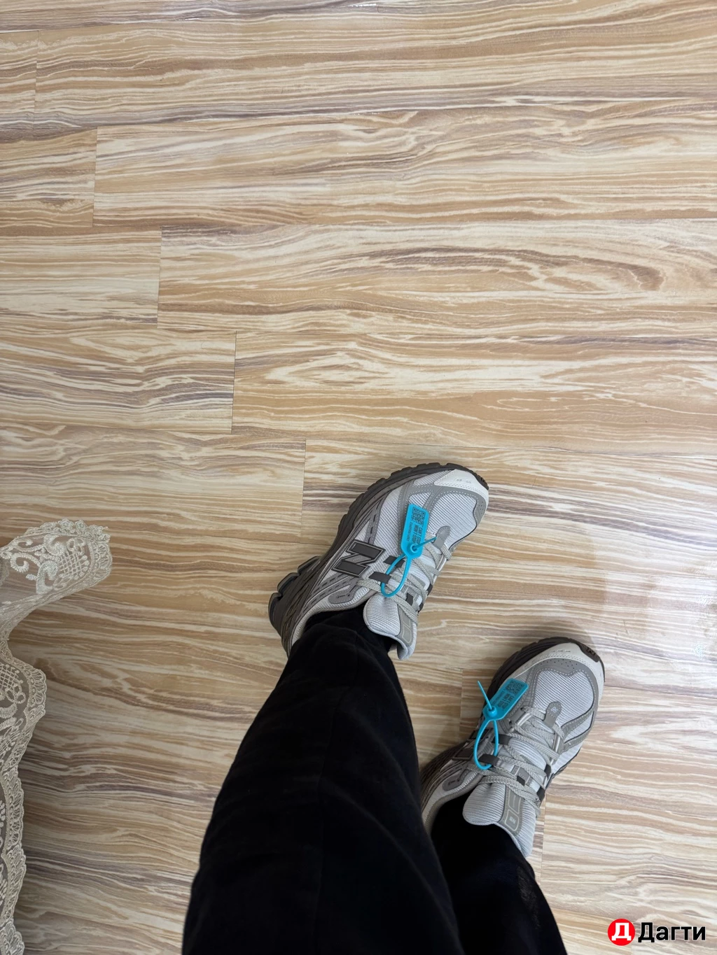 New Balance NB 1906R