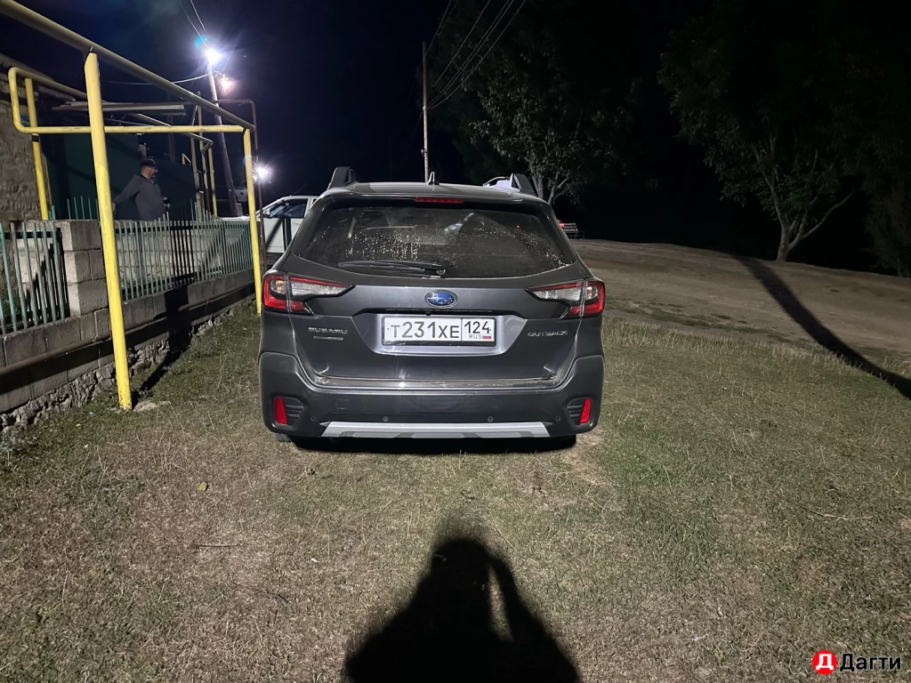 Subaru Outback, 2020 года