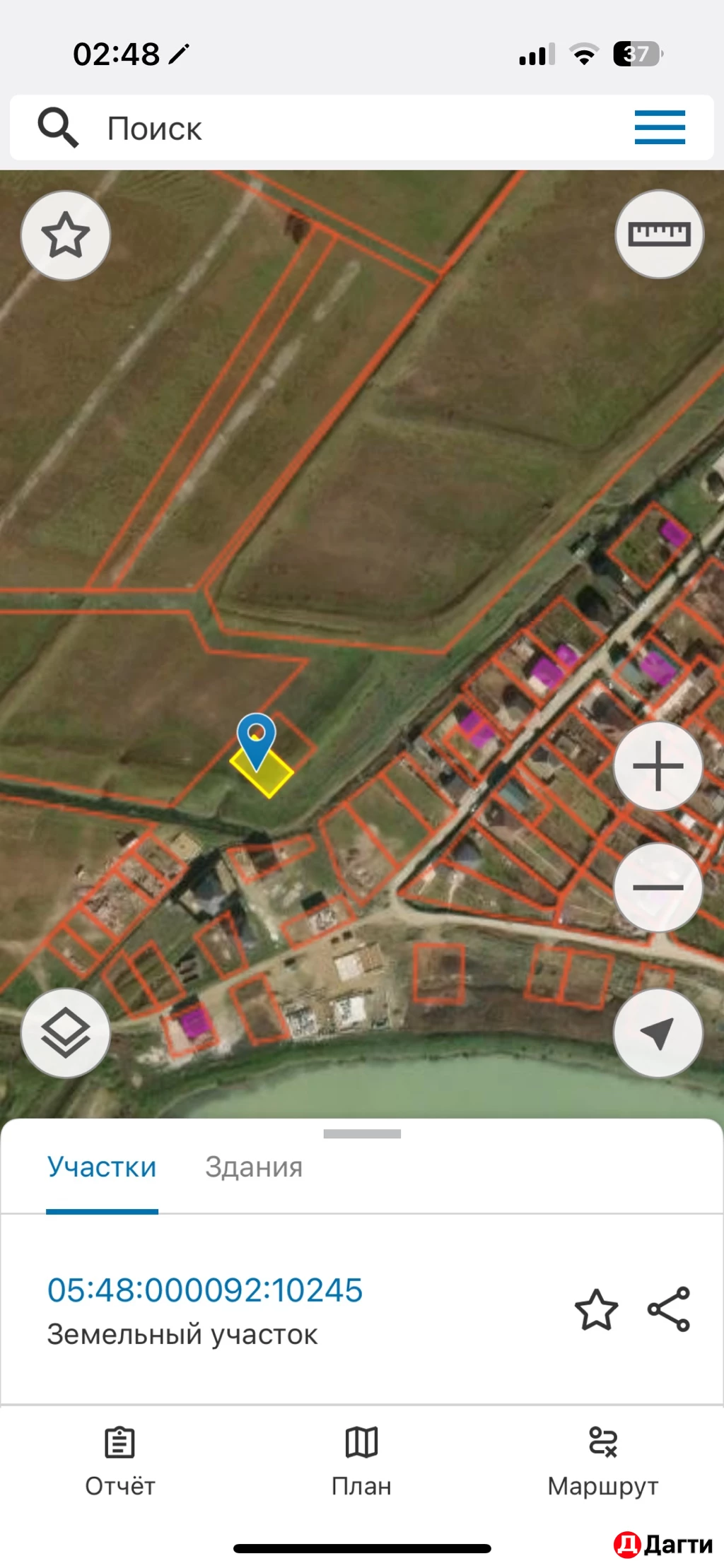 Участок, 4 сот, Сельхоз (СНТ или ДНП)