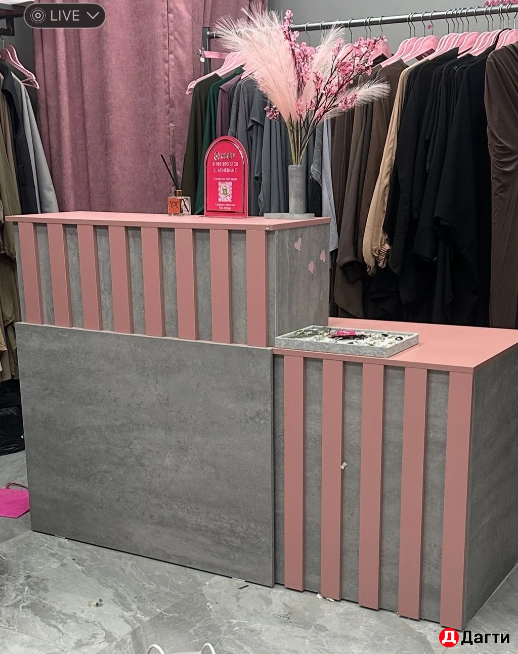 Полки и кассу