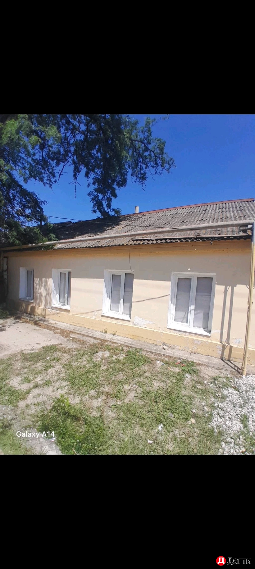 Дом, Поселения (ИЖС), 4.6 сот