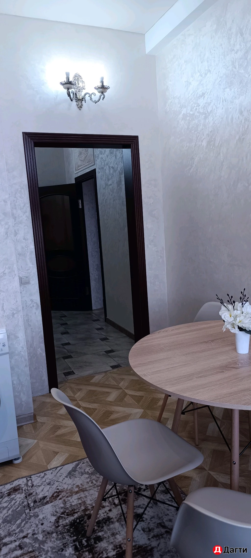 Квартира, 1 комната, 45 м²