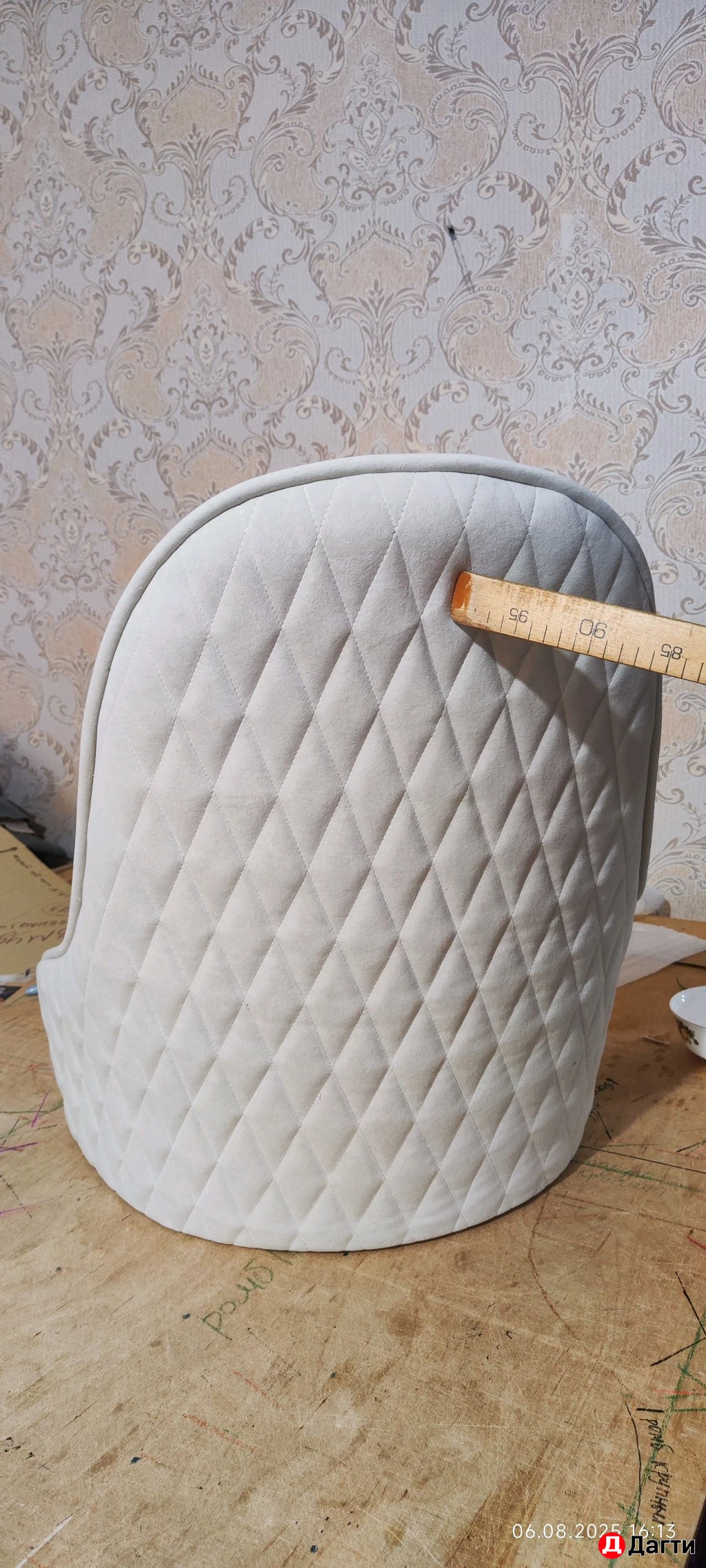 Швея закройшица