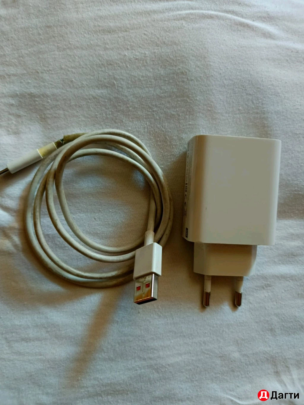 Redmi not 13 pro plus 5g