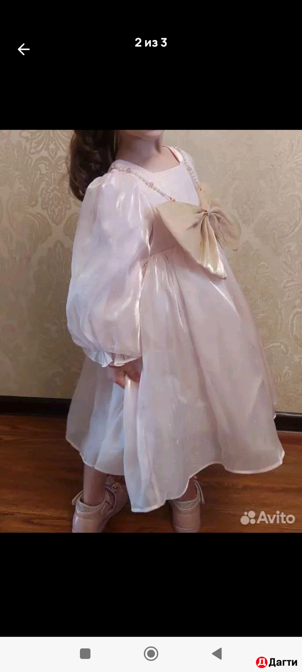 Платье для девочки