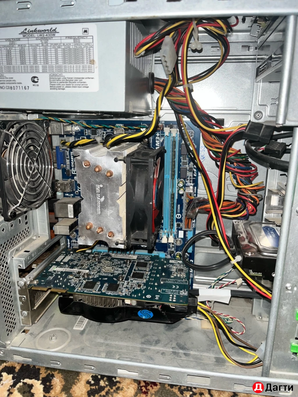 Компьютеры