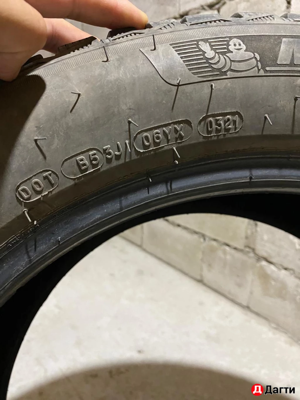 Мишлен шины