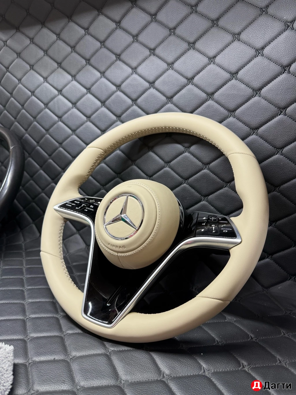 Перешив руля