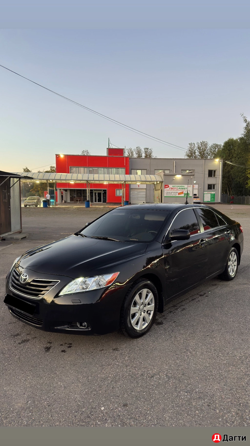 Toyota Camry, 2006 года