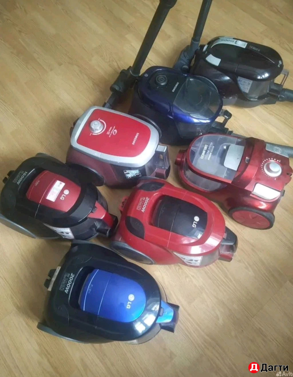 Пылесос бу апарат