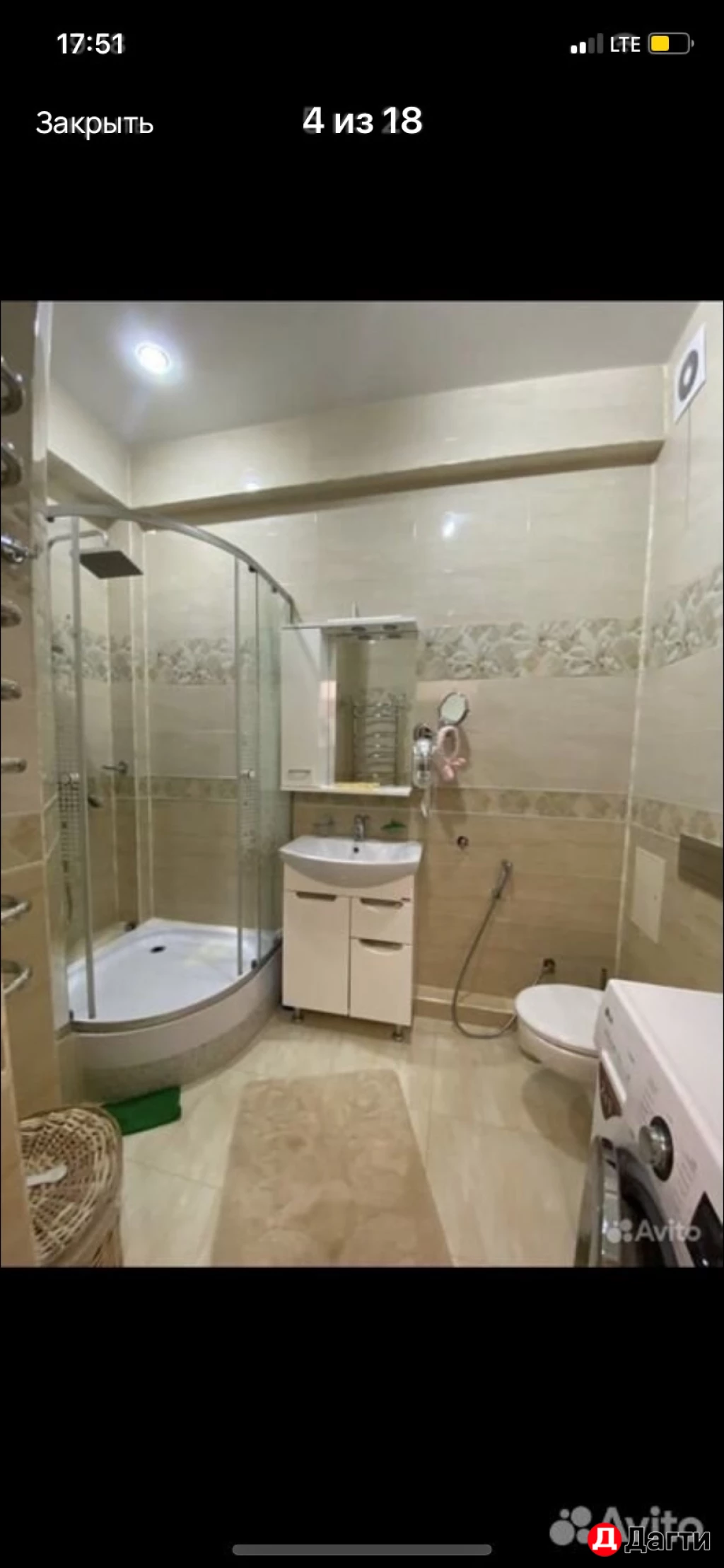 Квартира, 2 комнаты, 50 м², Собственник