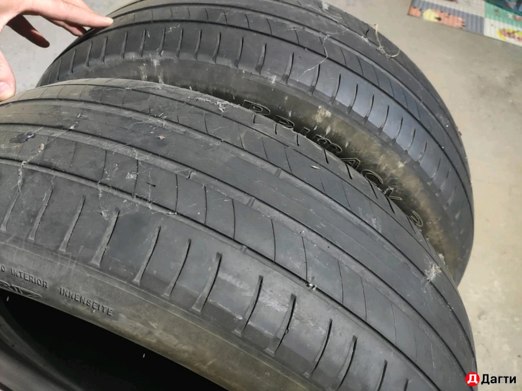 ШИНЫ НА ИЛЛЮЗИОН