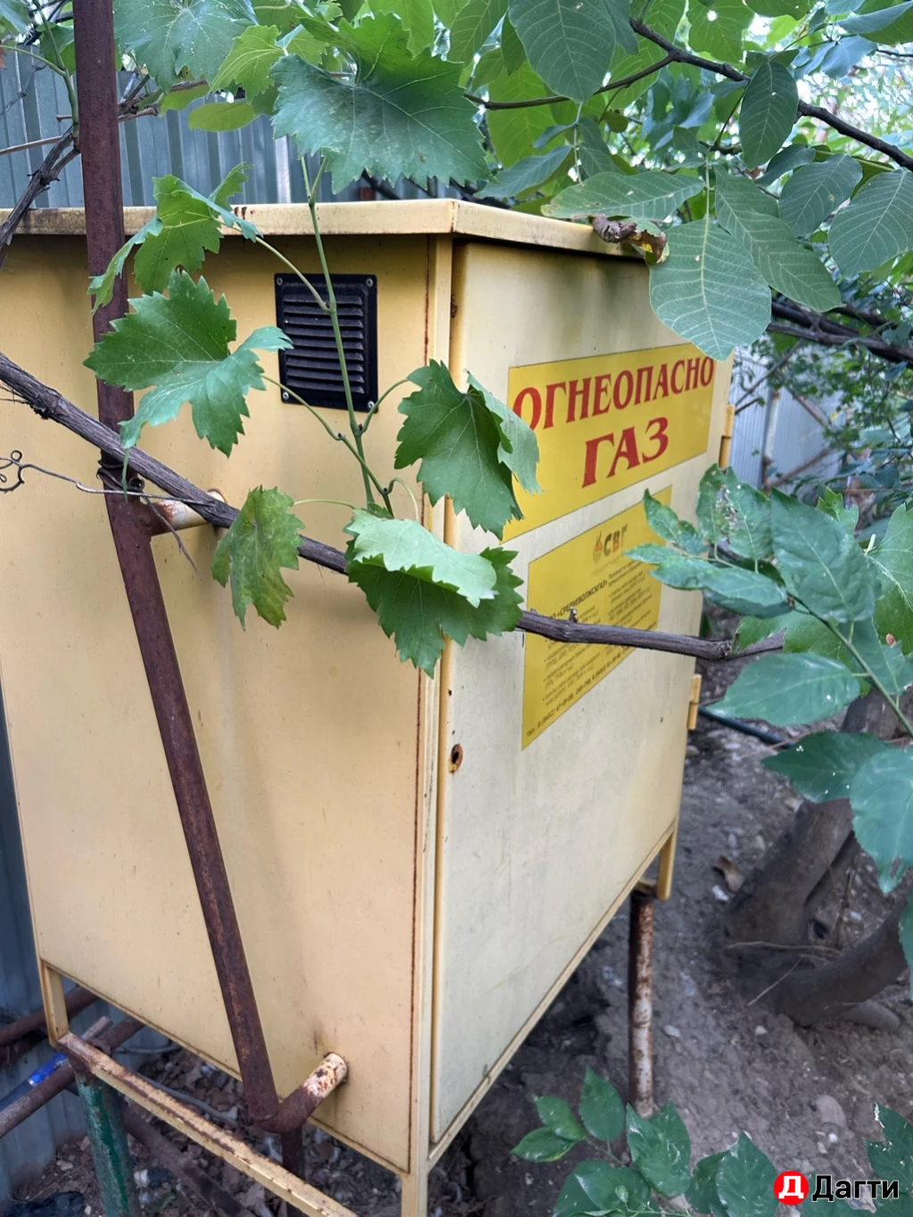 Участок, 200 сот, Фермерское хоз-во